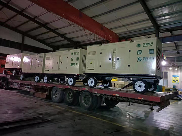 國家-電網(wǎng)靜音發(fā)電機組供貨.jpg